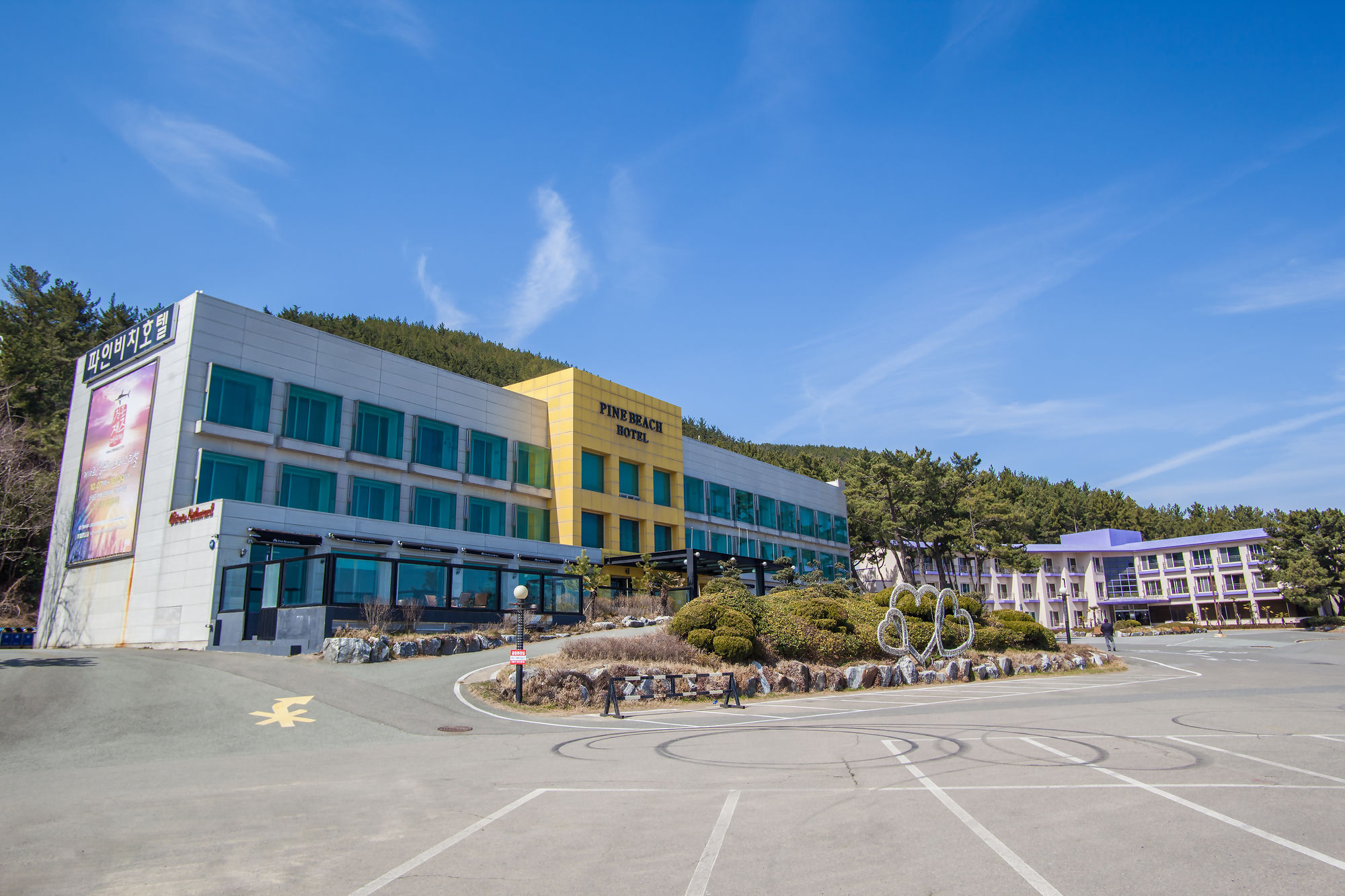 Pine Beach Hotel Pohang Exterior photo